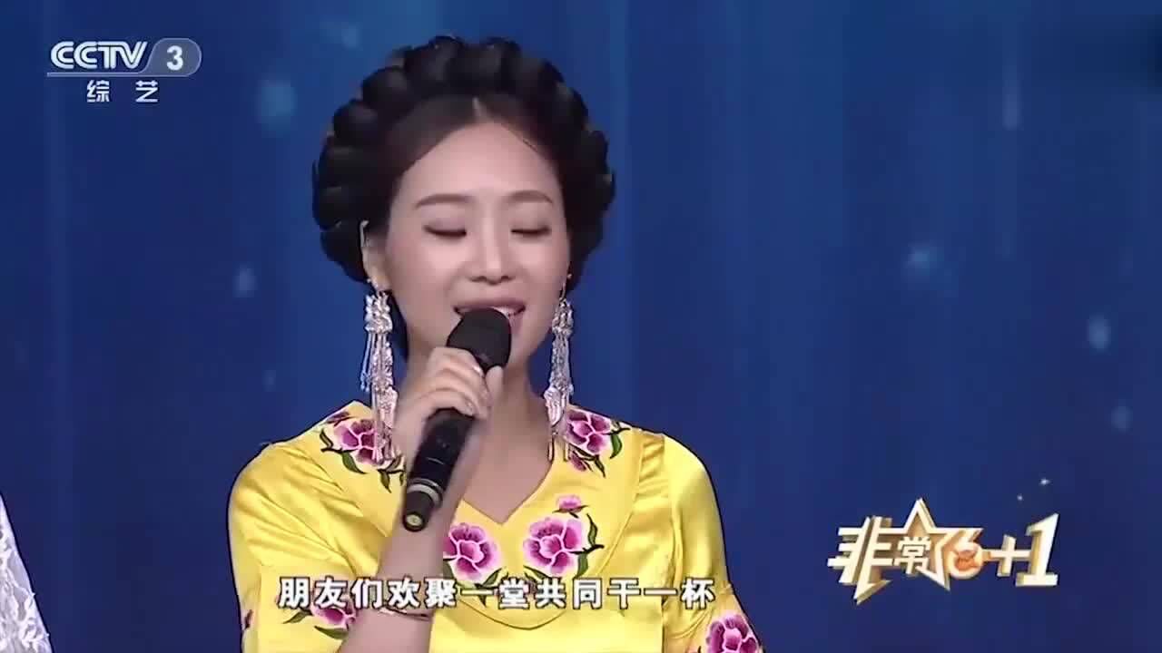 蒙古酒乌兰图雅唱的图片