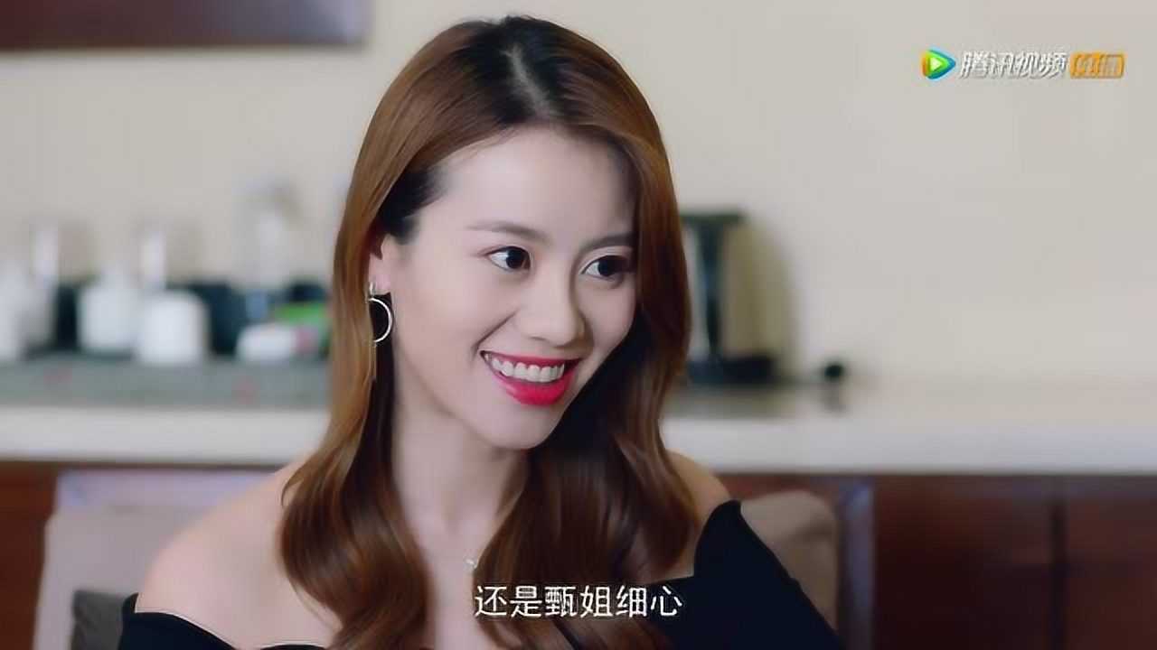 国民老公甄希觉得自己才是唯一有资格当陆瑾年的女人