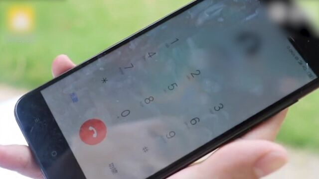 学生低价网购11部iPhone没收到货 涉事公司被调查 手机打水漂?