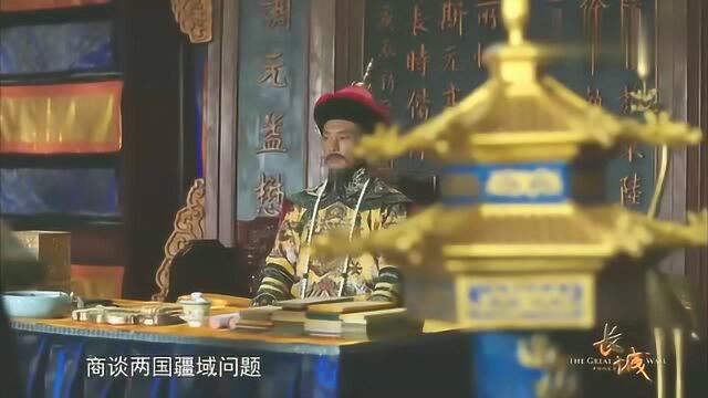 公元1708年,康熙命令绘制中国地图,其版图之辽阔令后人惊叹