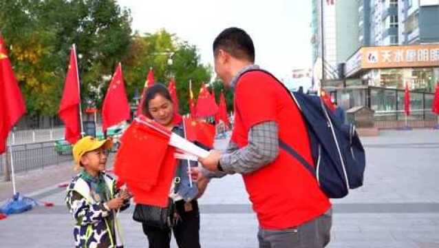 宁夏红献礼国庆七十周年 ,千人快闪齐声高歌《我和我的祖国》