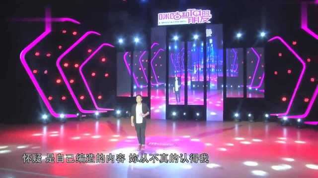 范逸臣深情演唱《I Believe》,经典旋律响起勾起无数人的回忆!