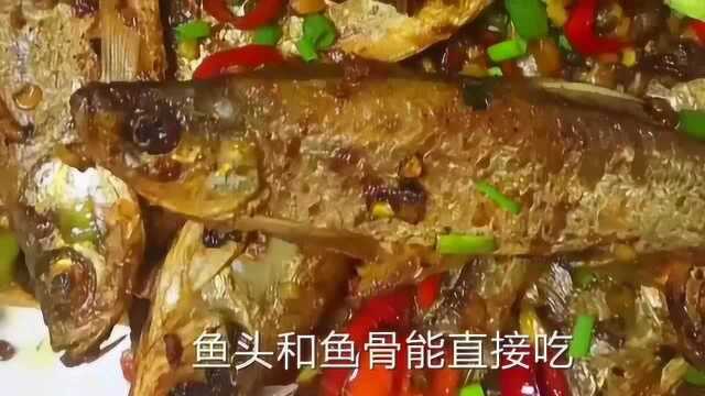 大厨教你刁子鱼正确做法,方法简单易学,好吃的停不下来