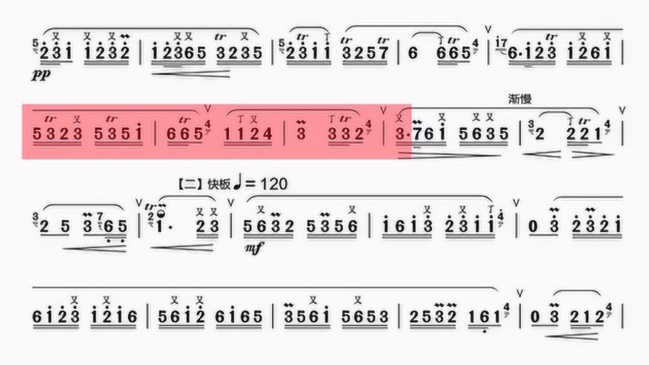 動態樂譜姑蘇行笛子版學習樂譜我有妙招