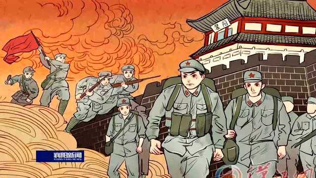 高如松:襄阳地区第一任行署专员