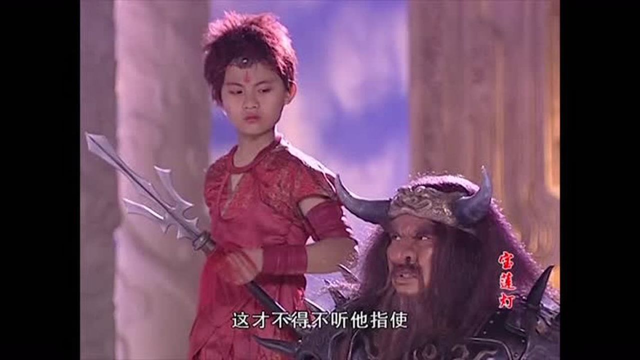 宝莲灯牛魔王扮演者图片