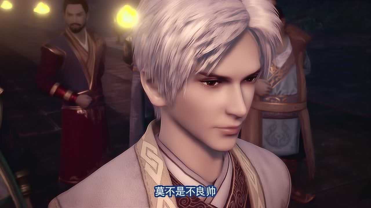 画江湖之不良人第3季 40集