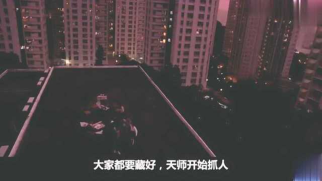 分分钟看完香港经典恐怖片《奇幻夜》