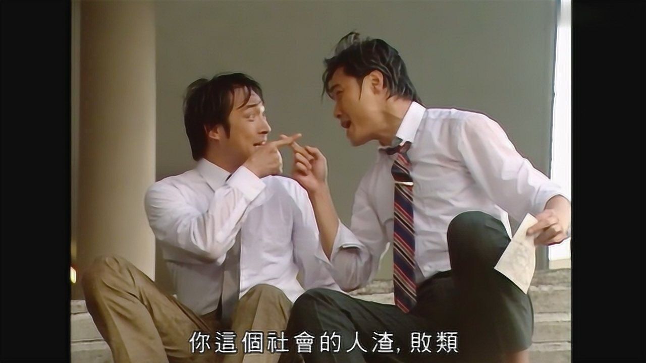 谢源与李奇难兄难弟重逢,谢源被坑惨,李奇赖在他家不走了