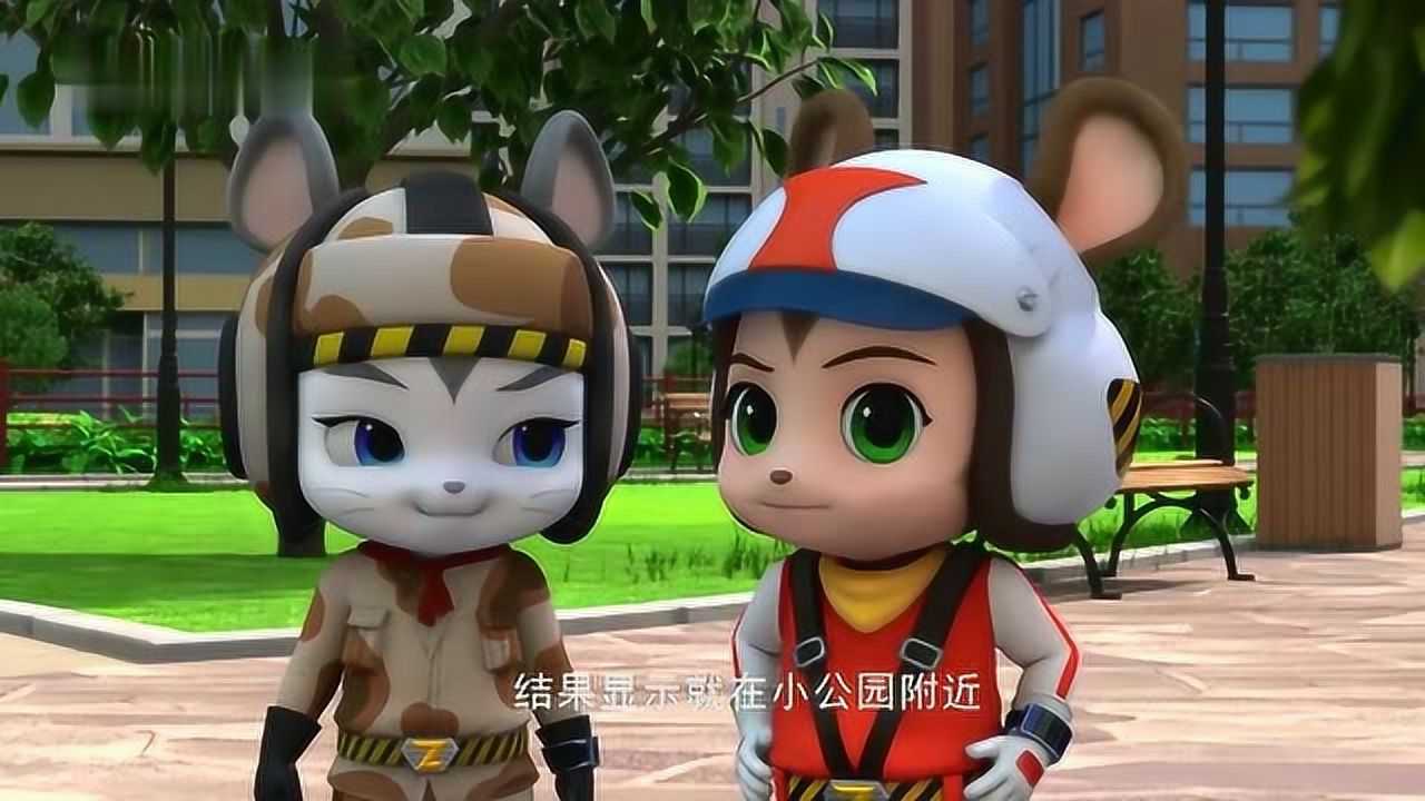 皮皮鲁安全特工队蓝鼻子和红鼻子诈骗鲁西西