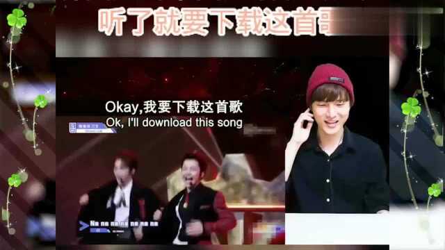 外国人听中国歌曲:偶像练习生《Dream》,听完就想下载这首歌