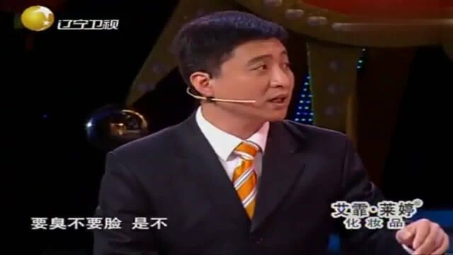 周炜解放天性神级模仿被吕晓禾一眼看穿,真不愧是老艺术家