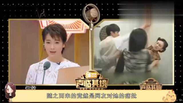 女演员任袁媛意外离世,左小青发文哀悼反被批,网友:虚情假意