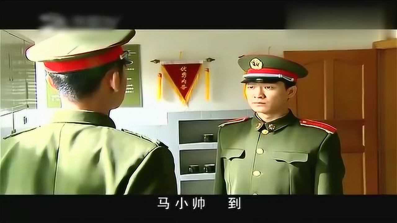 士兵突击许三多当班长后迎来他的第一个兵也是最后一个