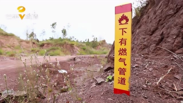 怀化“气化湖南”建设,管道燃气用户达15万9千户