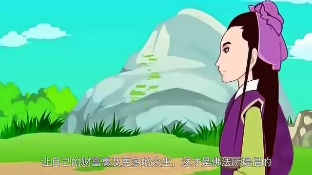 真正富贵的人,身上都有这个特征,你有吗?