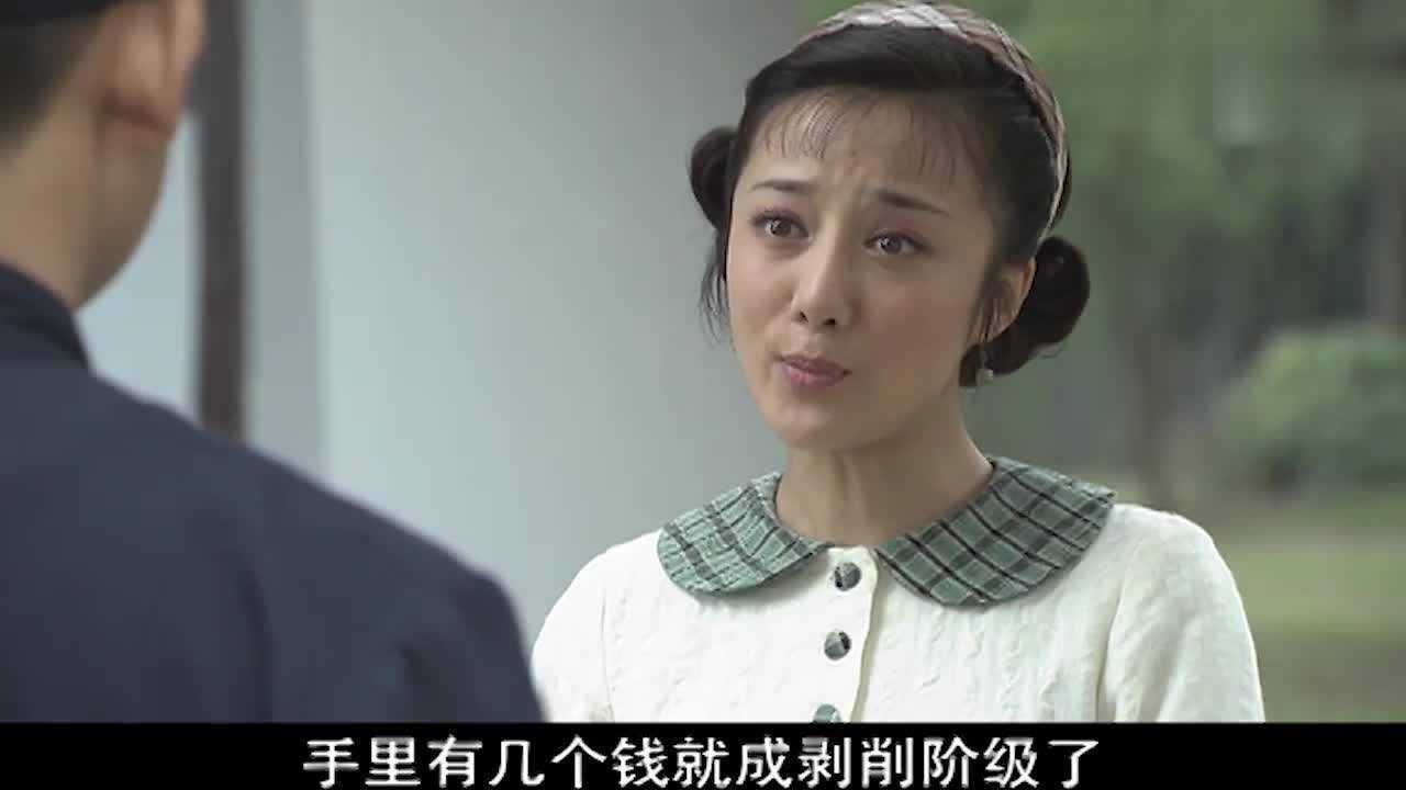 寄萍想要嫁给何家驹可没想到子建竟然这么抵触他