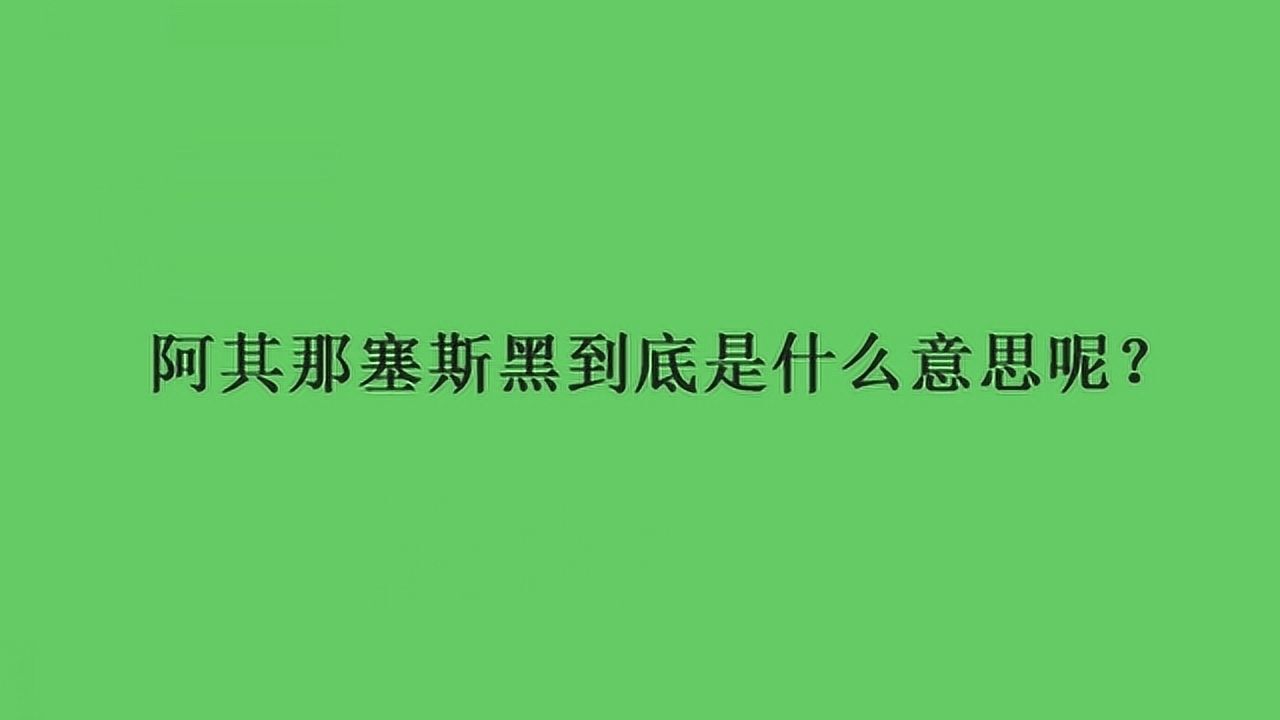 腾讯视频-中国领先的在线视频媒体平台,海量高清视频在线观看