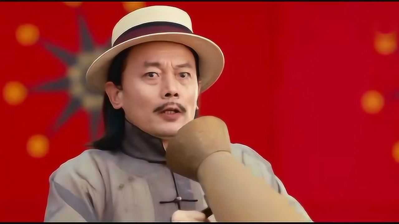 汤师爷最后一句话 笑喷我了