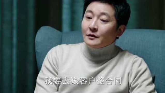 学会沟通互相包容,是恋爱婚姻家人相处的必修课