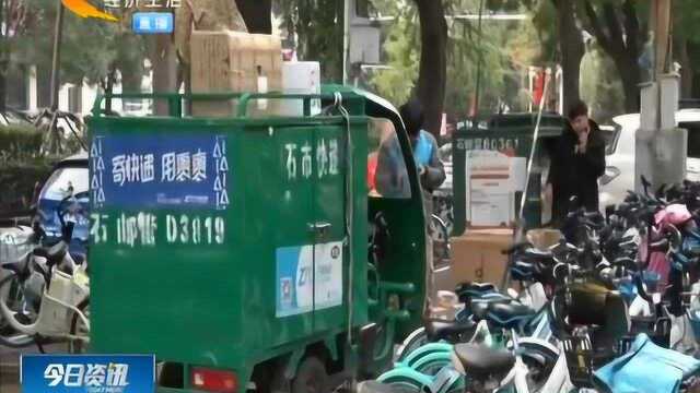 中通圆通相继宣布“双十一”涨价,其他快递是跟风还是按兵不动?