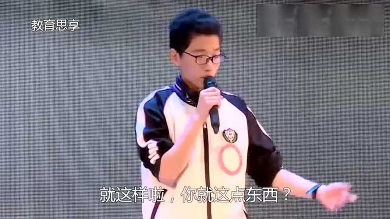 衡水中学演讲《青春与梦想》_腾讯视频