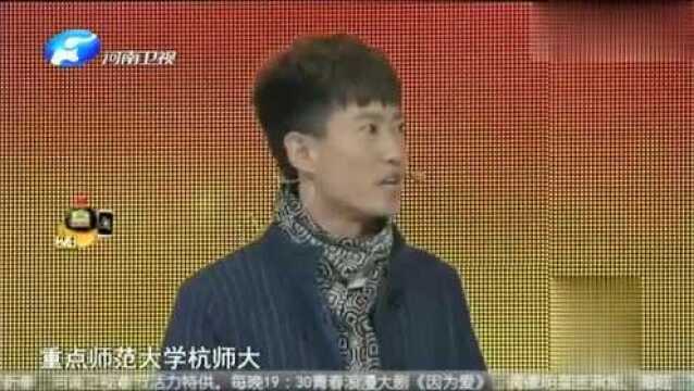 两年前鉴宝被毙男子登台一雪前耻,萧龙士《螃蟹图》,是真是假?