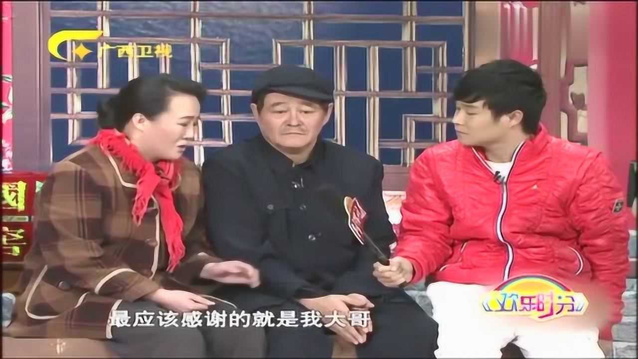 小品《捐助》，刘能吐槽赵本山“这是一箭三雕啊”，令人捧腹大笑_高清1080P在线观看平台_腾讯视频