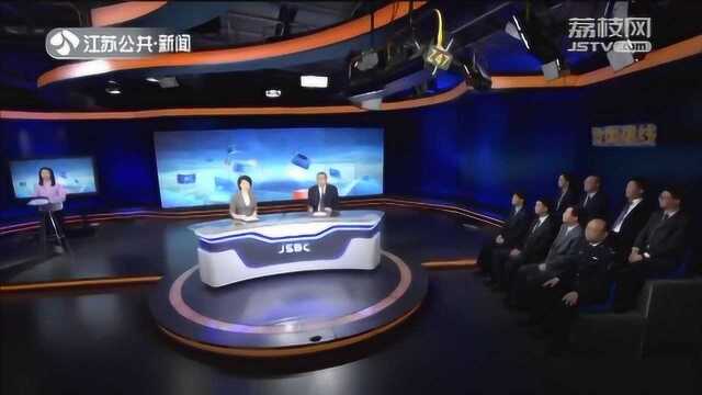 《政风热线ⷦˆ‘来帮你问厅长》江苏省农业农村厅上线!