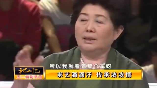 哈辉回忆毕业时场景激动落泪,孟玲是她的第二个母亲,感动!