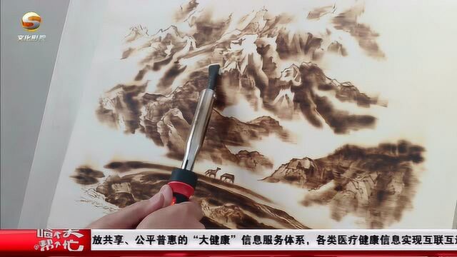 中国民间传统画——烙画了解一下,栩栩如生别具特色!