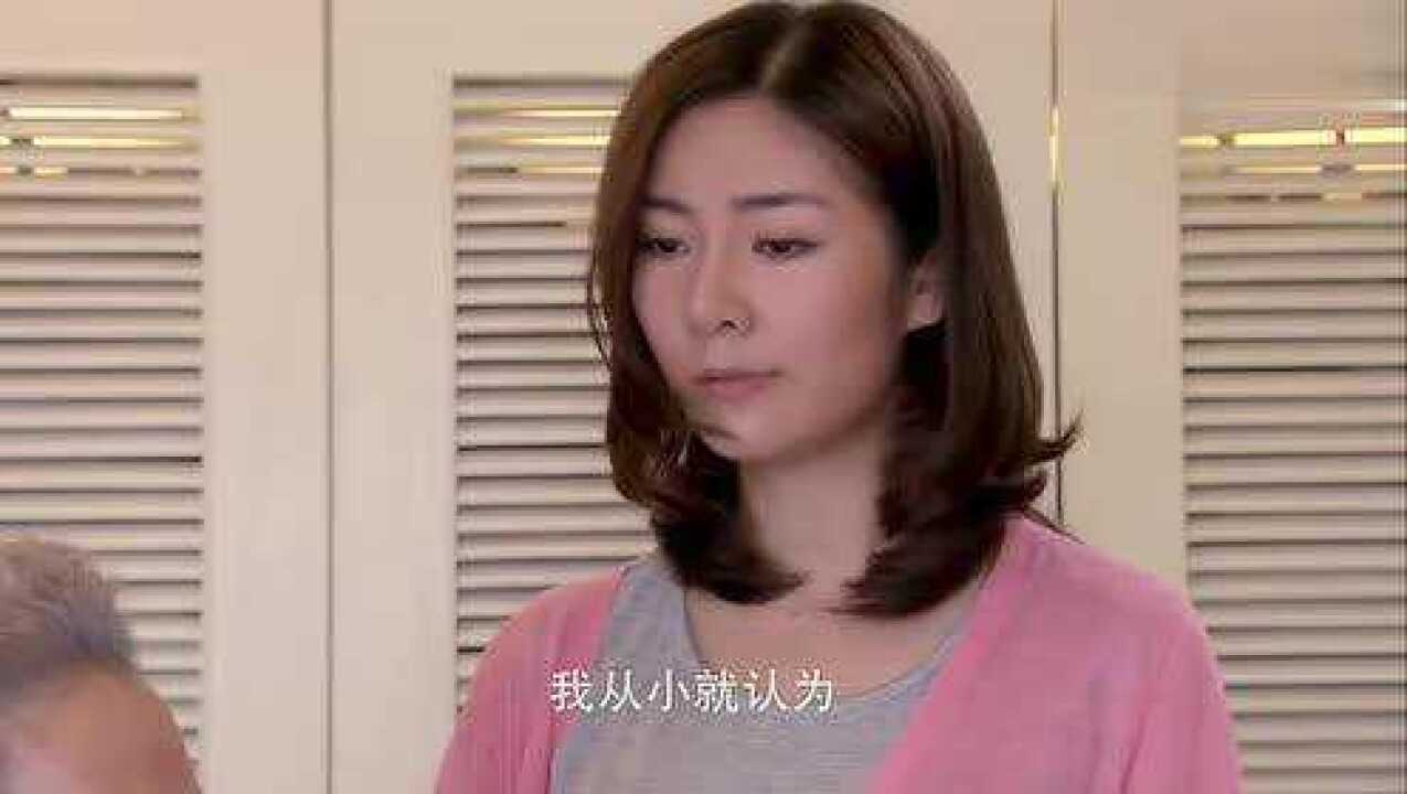 家有喜妇：婆婆瞒着儿子儿媳，打算给孙子办订婚仪式，还找来帮手 腾讯视频