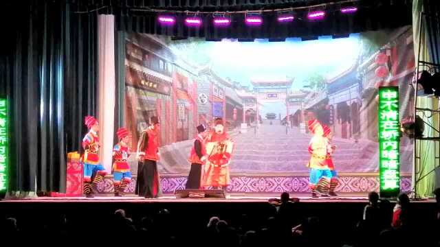 河南省曲剧之乡青年团精彩演出《英雄小八义》