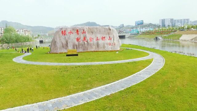 【70年70城】记住旌德!在这里,绿水青山正在变成金山银山