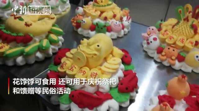 花饽饽变身艺术品成农民致富“香饽饽”