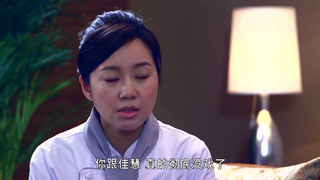 婚姻料理汤姆不愿娶下属眼看婚期将近汤姆妈竟去找总裁