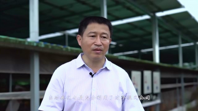 【脱贫攻坚】投身云浮郁南县平台镇脱贫攻坚战的“子弟兵”