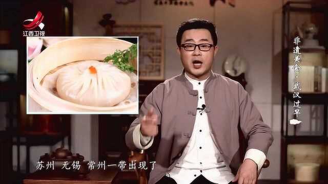 追溯一下汤包的饮食文化,原来它的发源地在这里