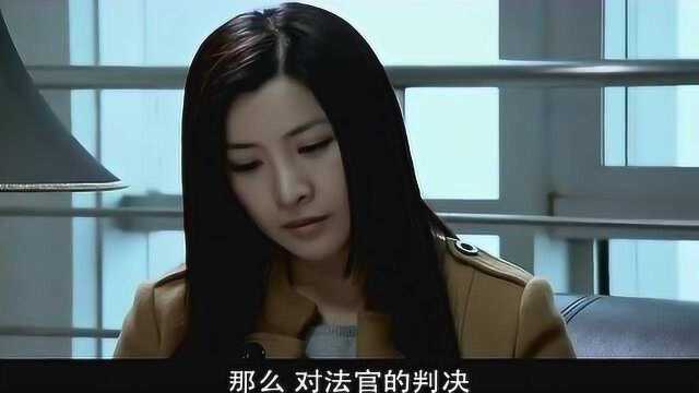 妻子忍气吞声为了家,怎知老总偷养小情人,妻子心如刀割