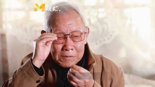 电影《海鹰》84岁原型老海军李茂勤 回忆沉艇经过 潸然泪下！