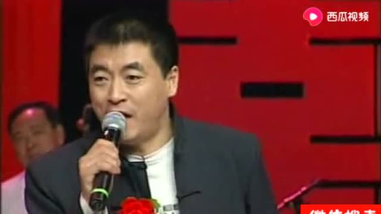 魏三真是个戏精，这段《光棍难》唱出了人物抓心挠肝的感觉！.mp4_腾讯视频