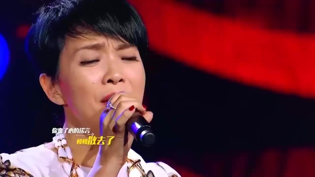 陈明演唱遗珠之憾《珍珠泪》,温柔甜美的声音,治愈人心