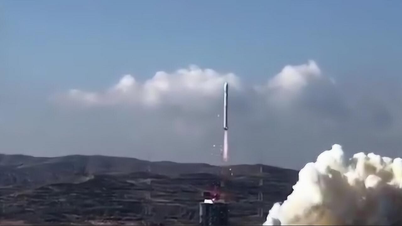 震撼！中国高分七号卫星成功发射响声震耳欲聋笔直冲入浩瀚云霄_高清