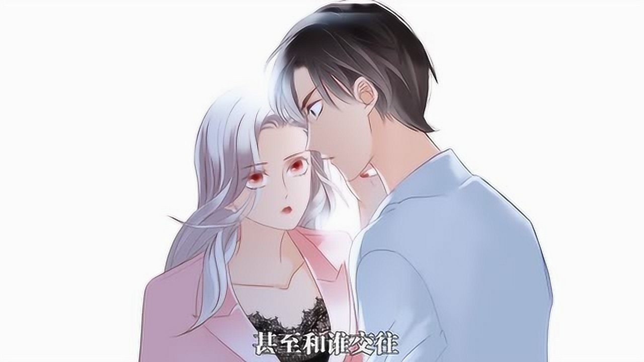 1stkiss顾迟吃醋了质问姜澜选择和他的叔叔到哪一步了