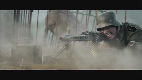 影视：MG42通用机枪 在战场上绝对是让步兵闻风丧胆的存在！