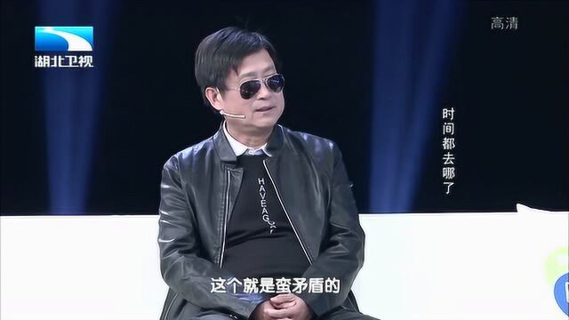 调解面对面:33岁儿子“眼高手低”,工资低的不愿做