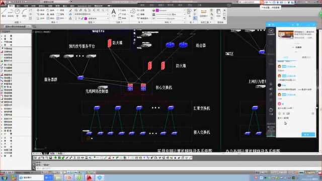 七彩教育安防 视频监控系统