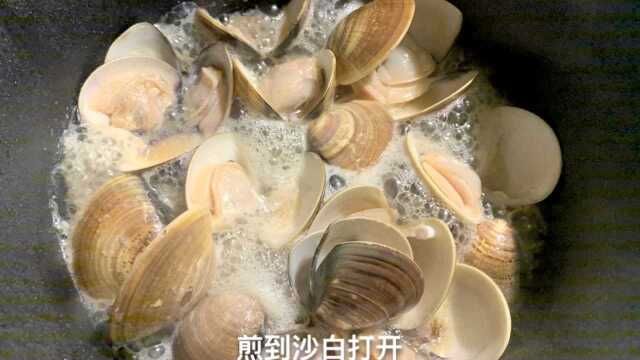 教你如何简单煮出美味的海鲜米粉汤