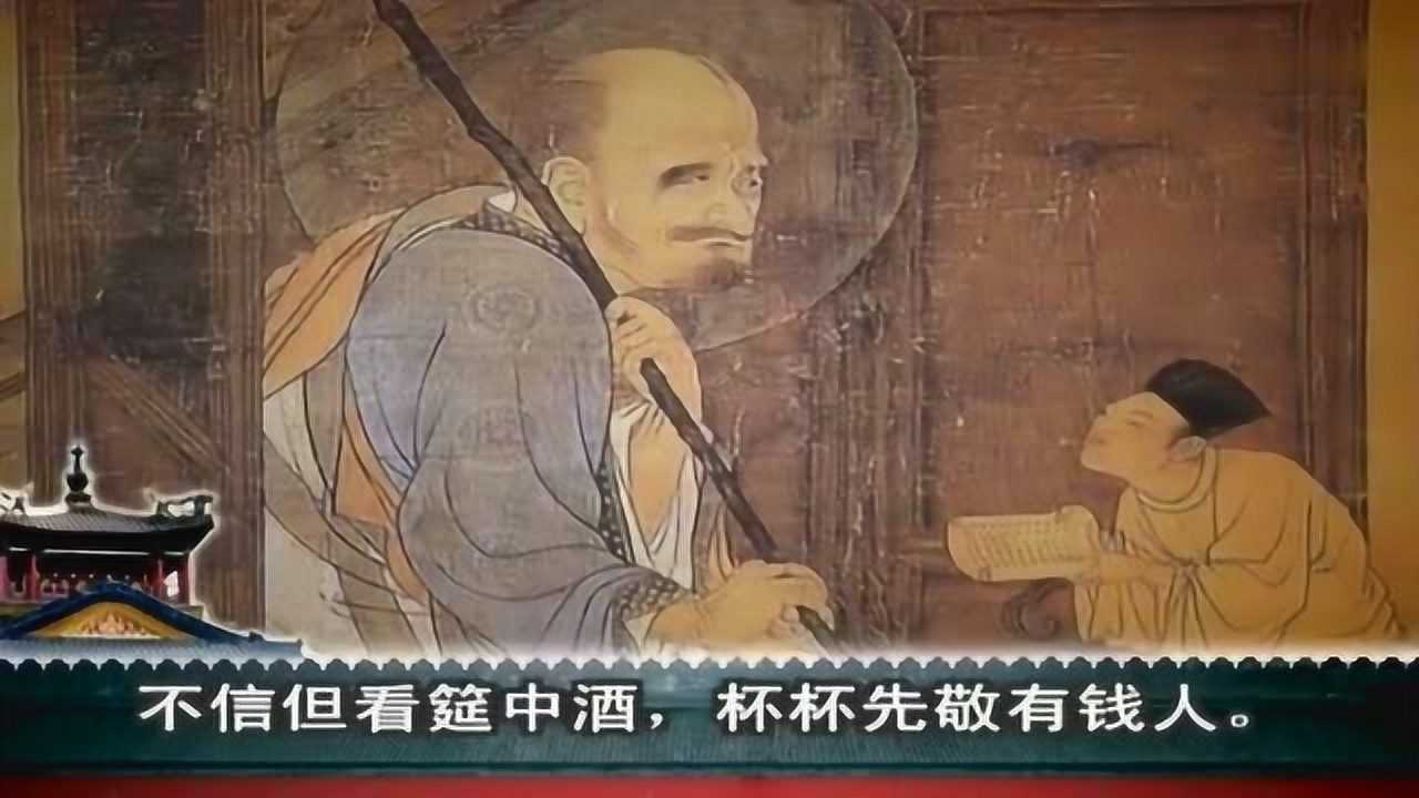 国学经典：《增广贤文》，全文朗读，跟读版_高清