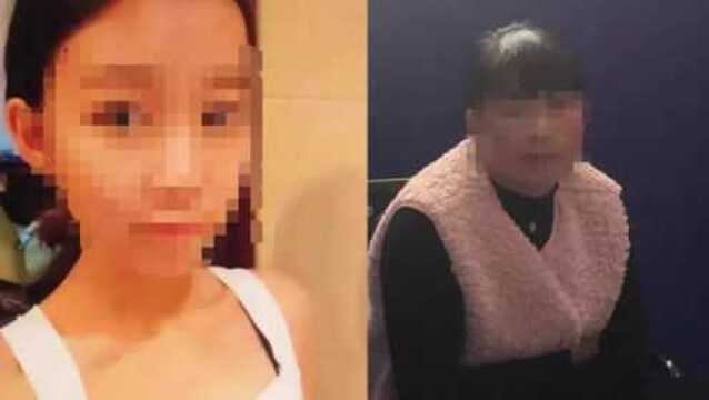 男子爱上“快乐小公主”3个月给了18万才发现真人是42岁妇女